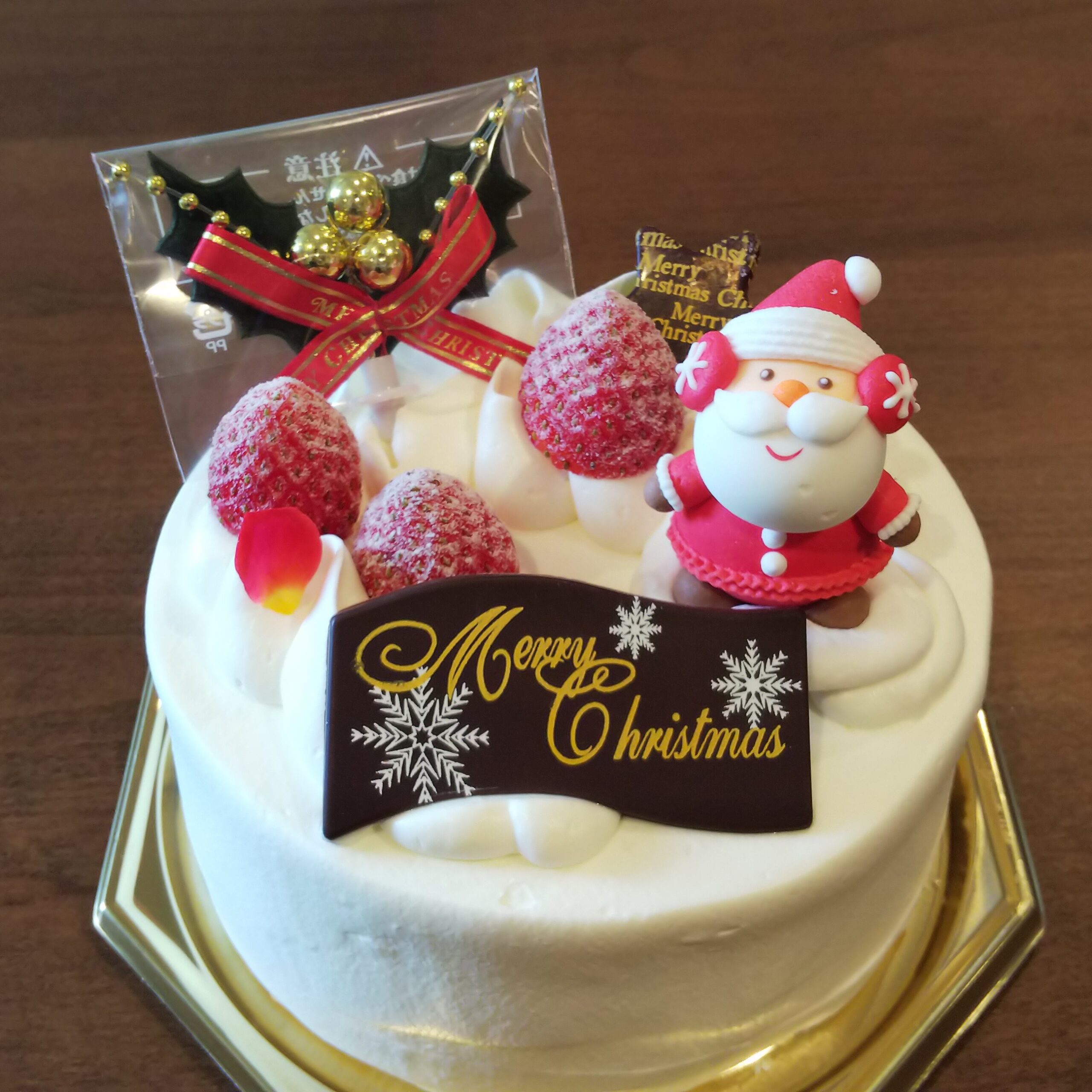 X'mas生クリームデコレーション