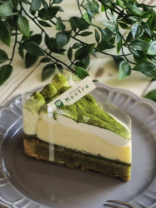 【抹茶のタルトティラミス】

今年も始まりました！
ティラミスタルトの抹茶バージョン

毎年とても好評で　リピーターさんが
とても多い印象のケーキです

まだ始まったことが広がってない
今のうちがチャンスかも

ぜひお試しくださいね

Bon−apetit！